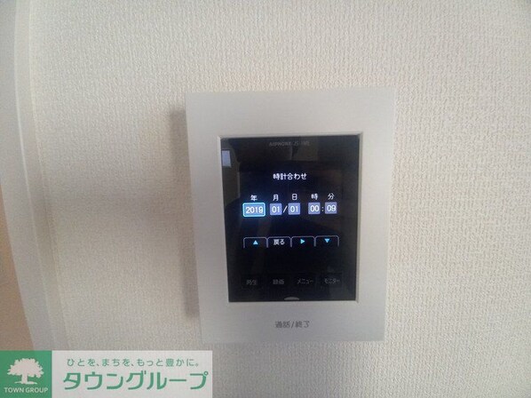 マイホームネクスト鷹野2号棟の物件内観写真